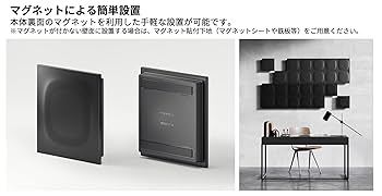 iwasemi 吸音 ウォールパネル×10個セット 吸音材 日本製 SQ-α iwasemi SQ-α 硬質吸音材 オフィス会議室 話し声に最適 – 東京